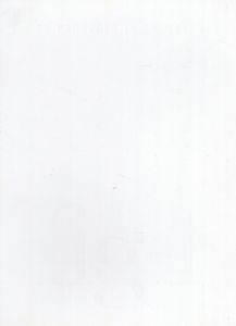 Fig 1: 50 Projects in 50 Weeks/Richard Hamilton/Gavin Turk/Jake & Dinos Chapman/Anish Kapoor/Tracey Emin/Wolfgang Tillmans/Sam Taylor-Wood/Bridget Riley/Tacita Dean他