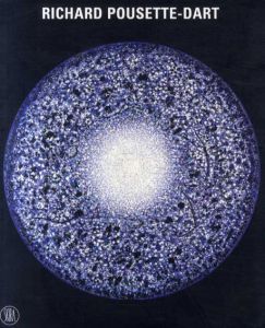 リチャード・パウセット＝ダート　Richard Pousette-Dart/
