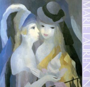 マリー・ローランサン展/