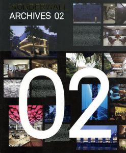 Wonderwall Archives 02/Wonderwall