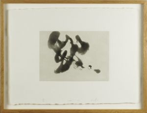 郭仁植版画額「Sumi D」/Quac Insikのサムネール