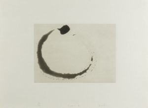 Sumi A/郭仁植