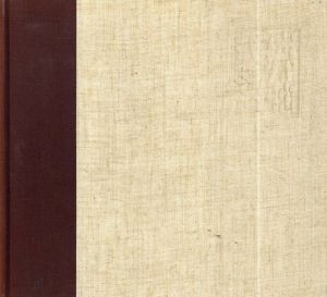 Japanese Print-Making: A Handbook of Traditional & Modern Techniques/Toshi Yoshida/Yuki Rei　Oliver Statler編