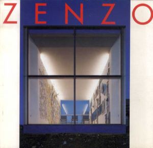 Zenzo/赤土善蔵