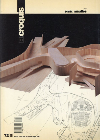 El Croquis 72(II):エンリック・ミラージェス enric miralles