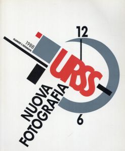 New Soviet Photography Nuova fotografia sovietica /