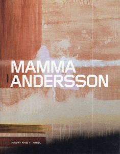 カリン・ママ・アンダーソン　Karin Mamma Andersson/Charles Merewetherほか