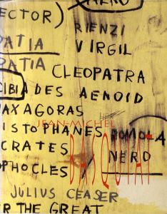 ジャン＝ミシェル・バスキア　Jean-Michel Basquiat/