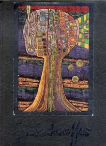 フンデルトワッサー　Hundertwasser: 1977　東京/フンデルトワッサー