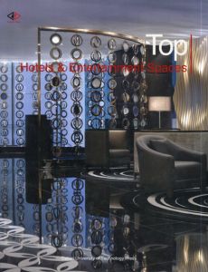 Top Hotels & Entertainment Spaces/China Press