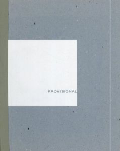 マーティン・コラー　Martin Kollar: Provisional Arrangement/