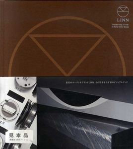 LINN The Learning Journey To Make Better Sound/藤原陽祐/遠藤義人編　益永健司/相澤利一写