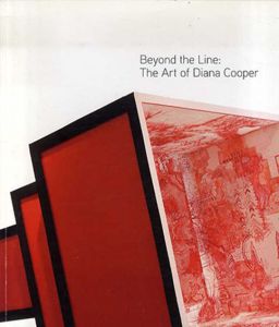 ダイアナ・クーパー　Diana Cooper: Beyond The Line/Margo Crutchfield/Jo Gibson　Barbara Pollackインタヴュー