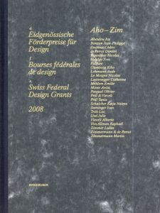 Swiss Federal Design Grants 2008/Not Available