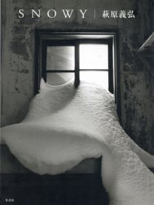 SNOWY/萩原義弘