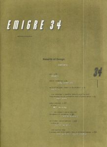 エミグレ　Emigre Magazine 34/
