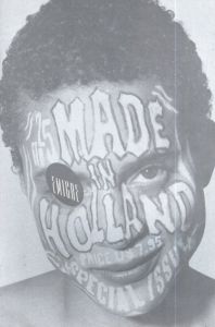 エミグレ　Emigre Magazine 25: Made in Holland/