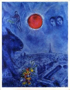 マルク・シャガール　Marc Chagall:  Peintures Recentes 1967-1977/のサムネール