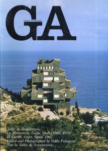 GA グローバルアーキテクチュア No.19　タリエール・デ・アルキテクトゥラ　Taller de Arquitectura/Taller de Arquitectura