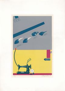 宮迫千鶴版画「朝の共和国」/Chizuru Miyasakoのサムネール