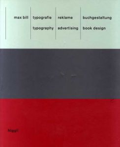 マックス・ビル　Max Bill Typography Advertising Book Design/Max Bill