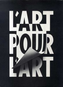 L'art Pour L'art /Pierre Mendell and Studio Mendell & Oberer