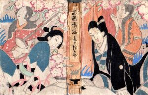 西鶴情話/長田幹彦