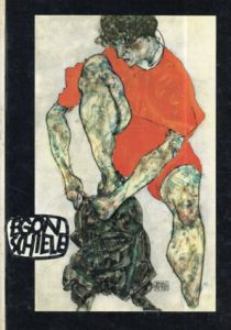 エゴン・シーレ　Egon Schiele: Drawings and Water Colours/Egon Schiele　Erwin Mitsch/ R. Rickett訳