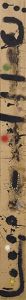 ジョアン・ミロ画額「Triptique Ⅱ/Ⅲ」/Joan Miro