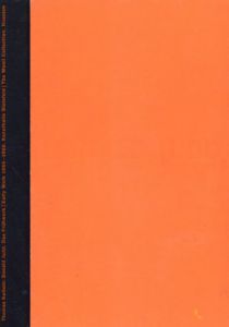 Donald Judd: Das Fruhwerk 1955-1968/Thomas Kellein