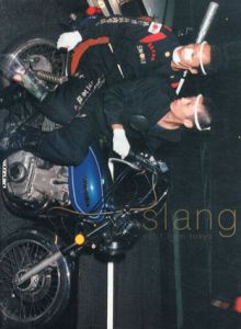 Slang Vol.1 From Tokyo/