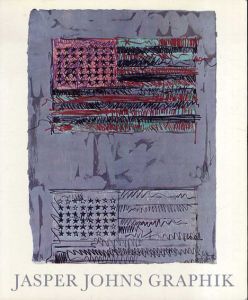 ジャスパー・ジョーンズ　Jasper Johns: Graphik/のサムネール