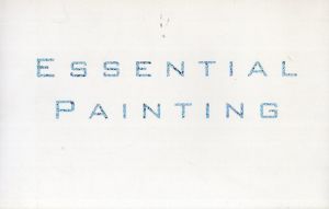 Essential Painting/