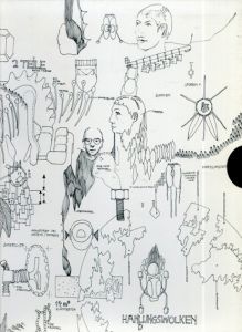 コンスタンティン・ルーザー　Constantin Luser: Handlungswolken/
