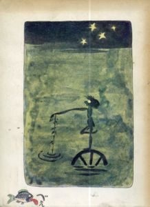 勝又進短編集/
