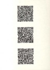 シュルレアリスムと美術　イメージとリアリティーをめぐって /