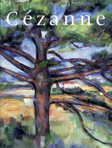セザンヌ　Cezanne/Francoise Cachin/Joseph J. Rishel
