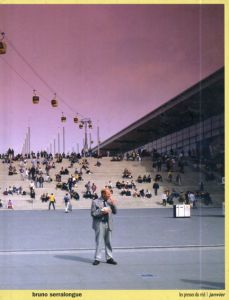 Bruno Serralongue/Pascal Beausse/Eric Troncy/Alexis Vaillant
