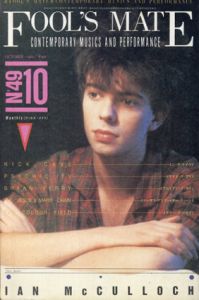 フールズメイト FOOL'S MATE no.49 1985 10月号/PSYCHIC TV(ジェネシス・P・オリッジインタヴュー)大竹伸朗・細野晴臣・北村昌士座談会ほか