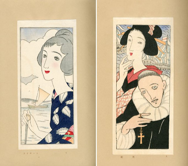 夢二抒情画選集 上下揃 / 竹久夢二 | Natsume Books