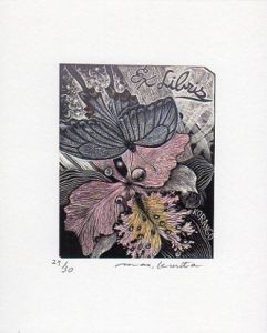 Ex-Libris　蔵書票/栗田政裕のサムネール