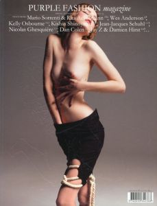 Purple Fashion Vol.3 Issue 9 Spring/Summer 2008/オリヴィエ・ザーム編　Christophe Brunnquell