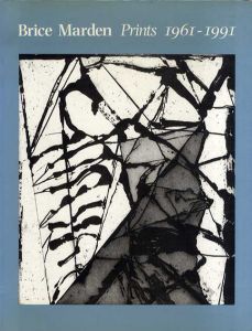 ブライス・マーデン　カタログ・レゾネ　Brice Marden: Prints 1961-1991 A Catalogue Raisonne/Jeremy Lewisonのサムネール