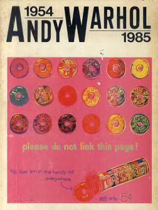 アンディ・ウォーホル　Andy Warhol 1954&1985/オン・サンデーズ/福住治夫のサムネール
