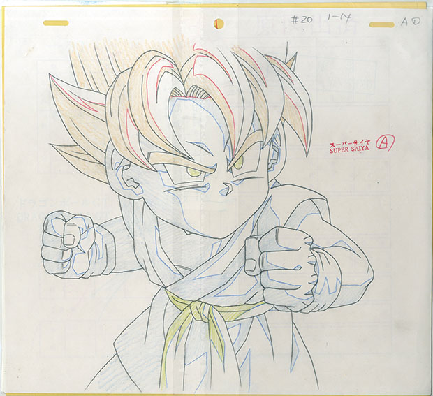 鳥山明原作 / ドラゴンボールGTセル画「孫悟空(スーパーサイヤ 鳥山明原作 / ドラゴンボールGTセル画「孫悟空(スーパーサイヤ