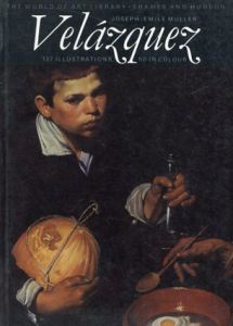 ベラスケス Velazquez(The World of Art Library)/Joseph Muller