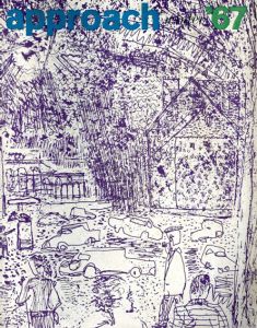 季刊アプローチ　approach　winter　1967　特集・椅子/