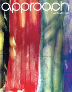 季刊アプローチ　approach　autumn　1991　特集：パリの新都心“ラ・デファンス”/