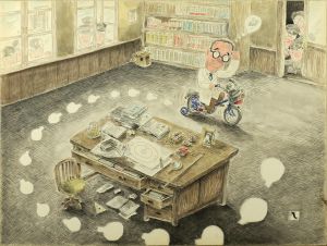 滝田ゆう作品/Yu Takitaのサムネール