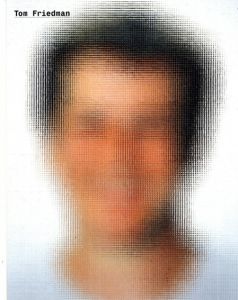 トム・フリードマン:　Tom Friedman/